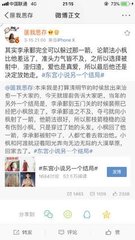 伊甸园直接入口网页版